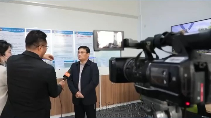 棗莊廣電&ldquo;兩會(huì)&rdquo;采訪中海生物技術(shù)公司
